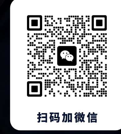 Ivy Li 微信二维码